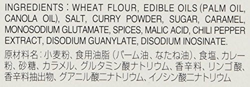 S&B Golden Curry Sauce Mix Extra Hot, 8.4 Ounce (Pack Of 5)