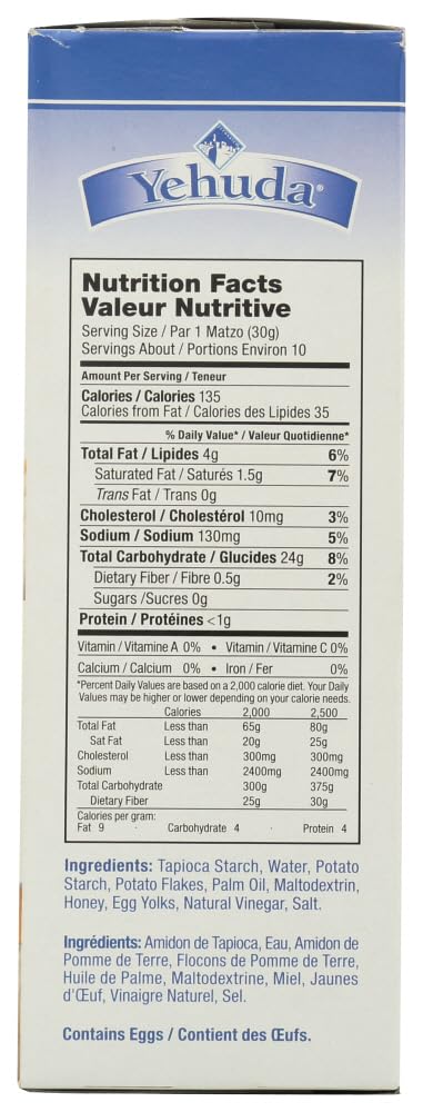 Yehuda Gluten-Free Matzo Squares, Original, 10.5 Ounce [6 Pack]