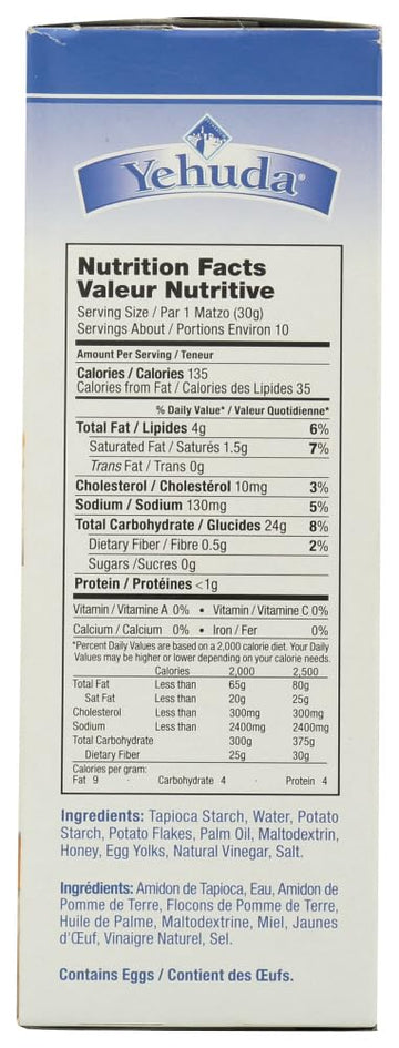 Yehuda Gluten-Free Matzo Squares, Original, 10.5 Ounce [6 Pack]