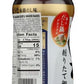 Kikkoman Kaori Shiro Dashi - Soup and Sauce Base for Hot or Cold Noodles - 17 Fl Oz Bottle