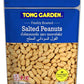 Tong Garden Imported - Salted Peanuts Combo, 400G