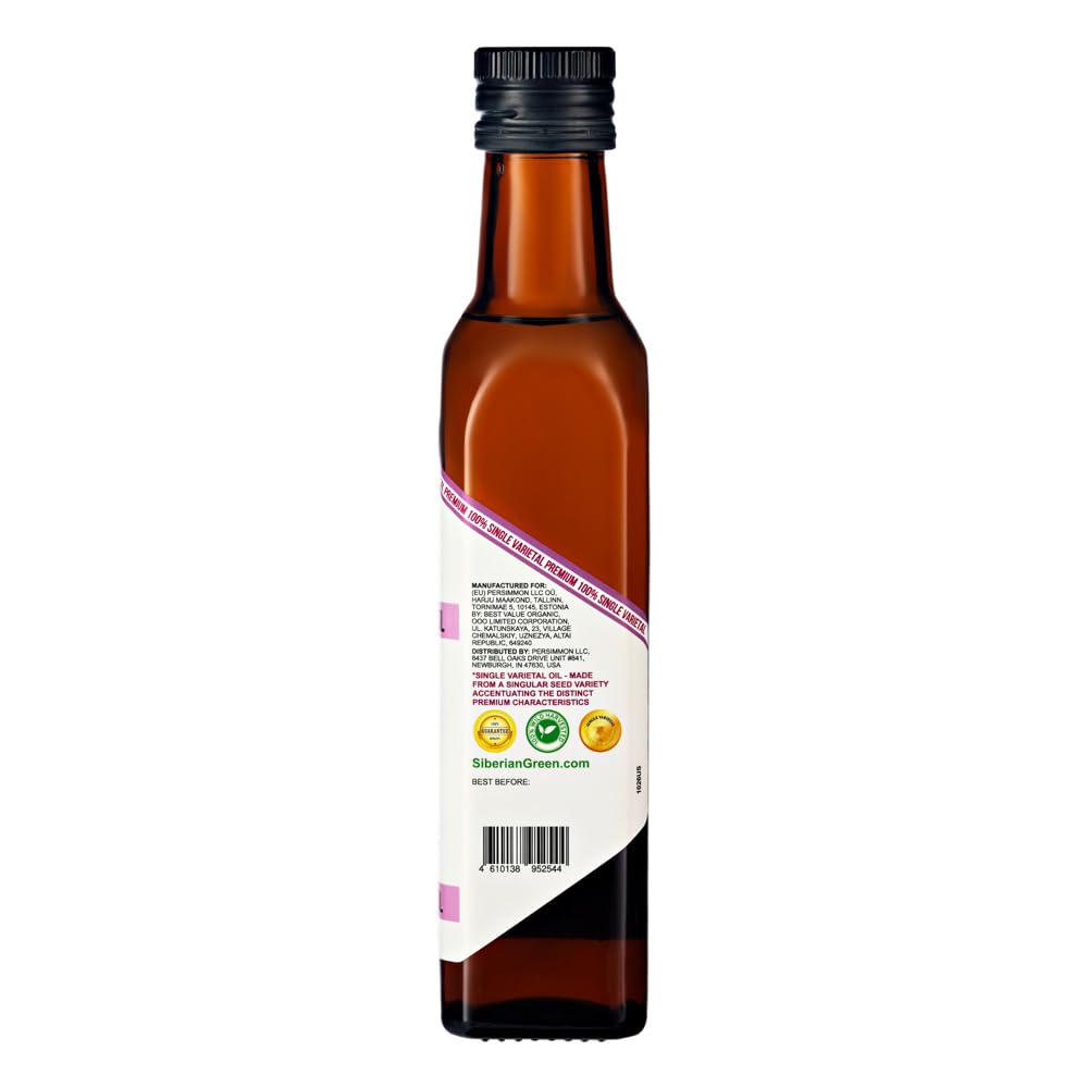 Siberian Green Milk Thistle Oil – 250Ml Single Varietal Seed Oil – Extra Virgin Unrefined Cold Pressed Food-Grade Formula From Siberia Altai Golden Mountains