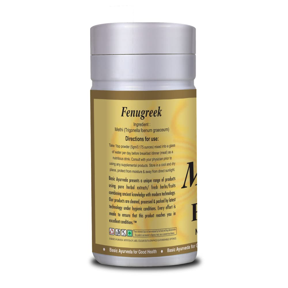 Basic Ayurveda Methi (Fenugreek) Powder - 3.53 Oz (100G) | Pure Ground Fenugreek For Culinary Use, Herbal Tea, Hair & Skin Care
