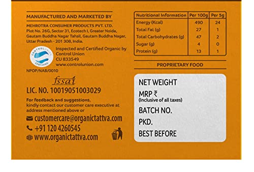 Organic Tattva, Organic Biryani Masala Powder 100 Gram | Rich In Flavour And No Artificial Additives