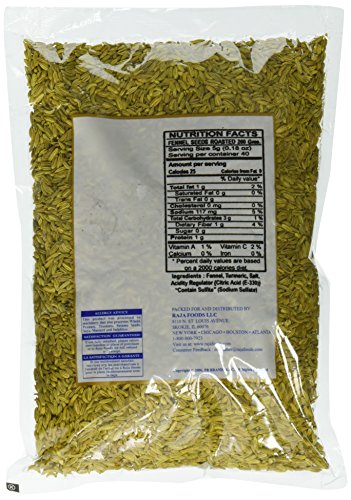 Great Bazaar Swad Roast Fennel Seeds, 7 Ounce
