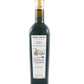 Castillo de Canena Picual Extra Virgin Olive Oil, 16.9 Ounces