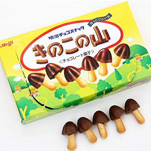Kinoko No Yama (Chocolate Snack) - 3.1Oz [Pack Of 3]