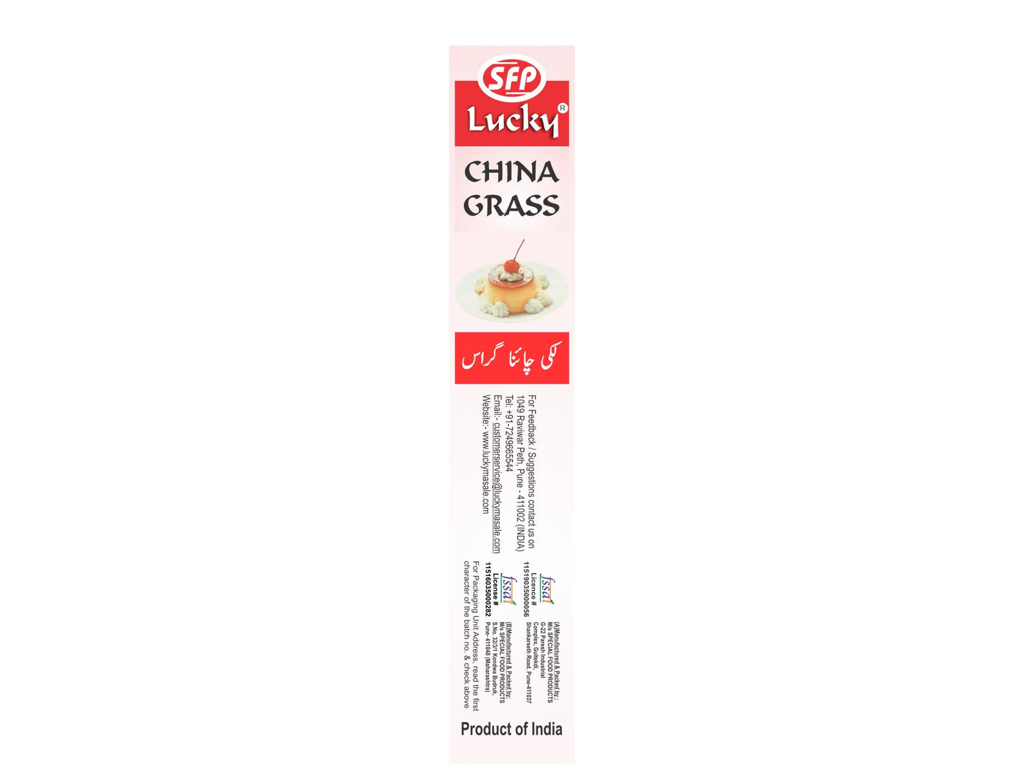 Lucky China Grass (Raspberry Flavor 100 Gm)[Pack Of 5]