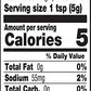 Happy Belly Yellow Mustard, Kosher, 14 Ounce, Pack of 1