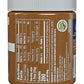 MaraNatha No Stir Creamy Almond Butter, 12 oz Jar (Pack of 4)