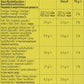 Schär Digestive 150 G