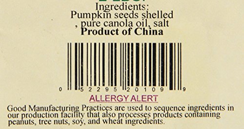 Yankeetraders Pepita/Pumpkin Seeds, Roasted & Salted, 2 Lb