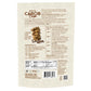 Missy Js Organic Unsweetened Carob Chips, Vegan, Gluten-Free, 8 oz, 3 Pack, Chocolate