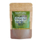 Suneli Valley Khmeli Suneli | Premium Georgian-Style Seasoning | Aromatic Mix of Herbs and Spices | Ideal for Grilled Meats, Sea