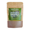 Suneli Valley Khmeli Suneli | Premium Georgian-Style Seasoning | Aromatic Mix of Herbs and Spices | Ideal for Grilled Meats, Sea
