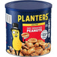 PLANTERS Salted Dry Roasted Peanuts, Party Snacks, Plant Based Protein, 52 Oz Cannister