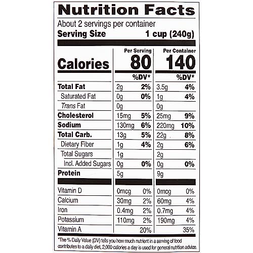 Health Valley Organic Soup, No Salt Added, Chicken Noodle, 14.5 Ounce (Pack of 12)