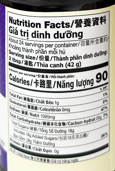 Lkk Lee Kum Kee Hoisin Sauce 36 Oz (Hoisin Sauce 36 Oz, Pack Of 2)