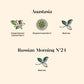 Kusmi Tea Pack of 2 Organic Black Tea Boxes - Anastasia & Russian Morning No.24 - 2x20 Tea Bags