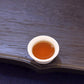 LWXLJMJZC Pu-erh Tea Cake - Ripe Mini Cakes in Bamboo Leaf Tube - 200g/7.1 oz - Easily Divided - 96 Cups