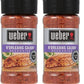 Weber N'Orleans Cajun Seasoning, 2.75 Ounce Shaker (Pack Of 2)