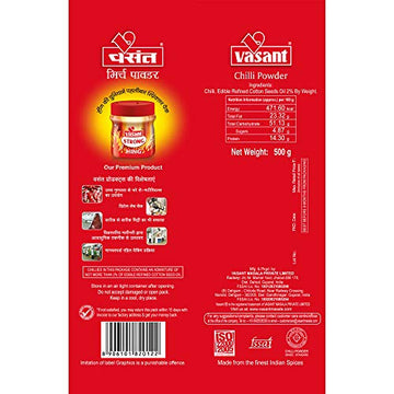 Vasant Masala Powder Combo | Pack Of 3 (Chilli Powder + Turmeric Powder + Coriander Powder) | Chilli | Red Chilli | Turmeric | H
