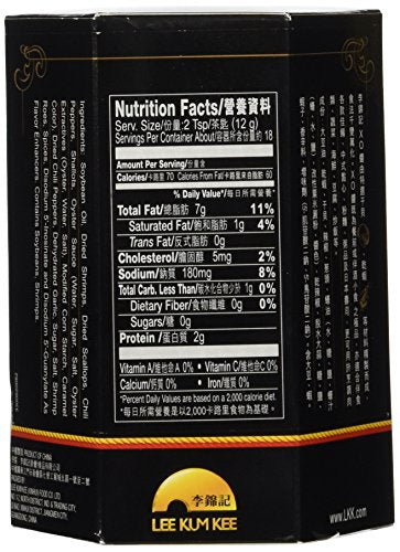 Lee Kum Kee Xo Sauce, Extra Hot, 7.8 Ounce