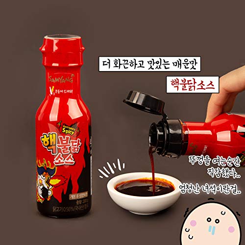Samyang Haek(Neculer)-Buldak (Roast Chicken) Hot Spicy Liquid Sauce
