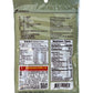 Mung Bean Powder, Green Peas Powder, Mung Bean Flour (Starch) By Yi Feng 7 Oz (1 Pack)