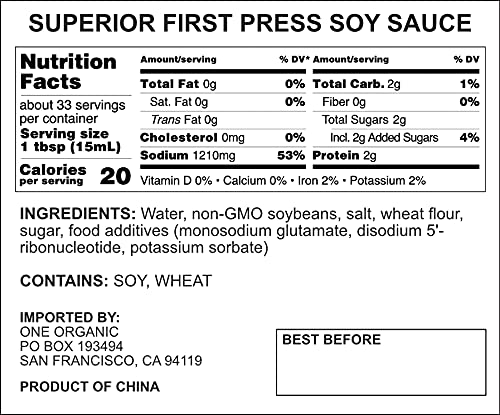 Jammy Chai Superior First Press Non-Gmo Soy Sauce - Time-Honored Brand Since 1608, Double-Fermented Craft Brewing Technique, Art