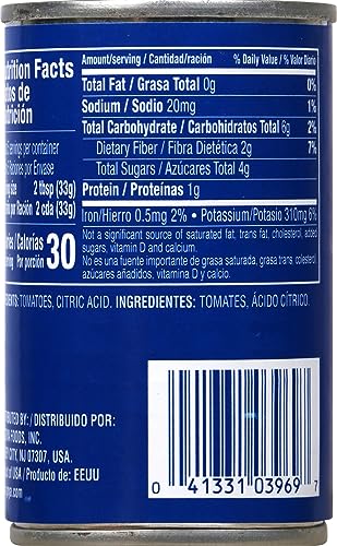 Goya Foods Tomato Paste, 6 Ounce (Pack Of 48)