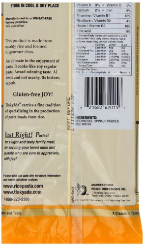 Spinach And Brown Rice Spaghetti Pasta 12 Ounces (Case Of 12)