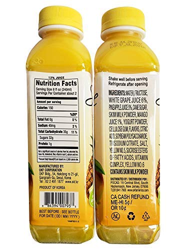 OKF Smoothie Multi-Vitamin Drink Variety Pack, 16.9 Fl Oz, 10 Pack