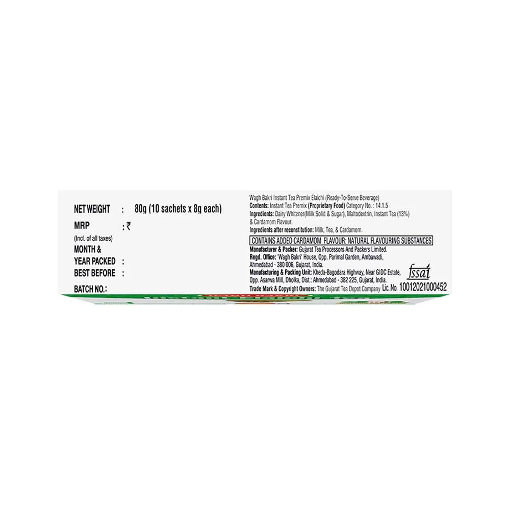 Wagh Bakri Elaichi Without Sugar Instant Tea Premix