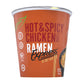 RAMEN EXPRESS Hot & Spicy Chicken Flavor Ramen Cup Noodle, Vegetarian, 2.25 Oz Each, Pack of 12, No MSG, Halal, Egg-Free, Dairy-Free