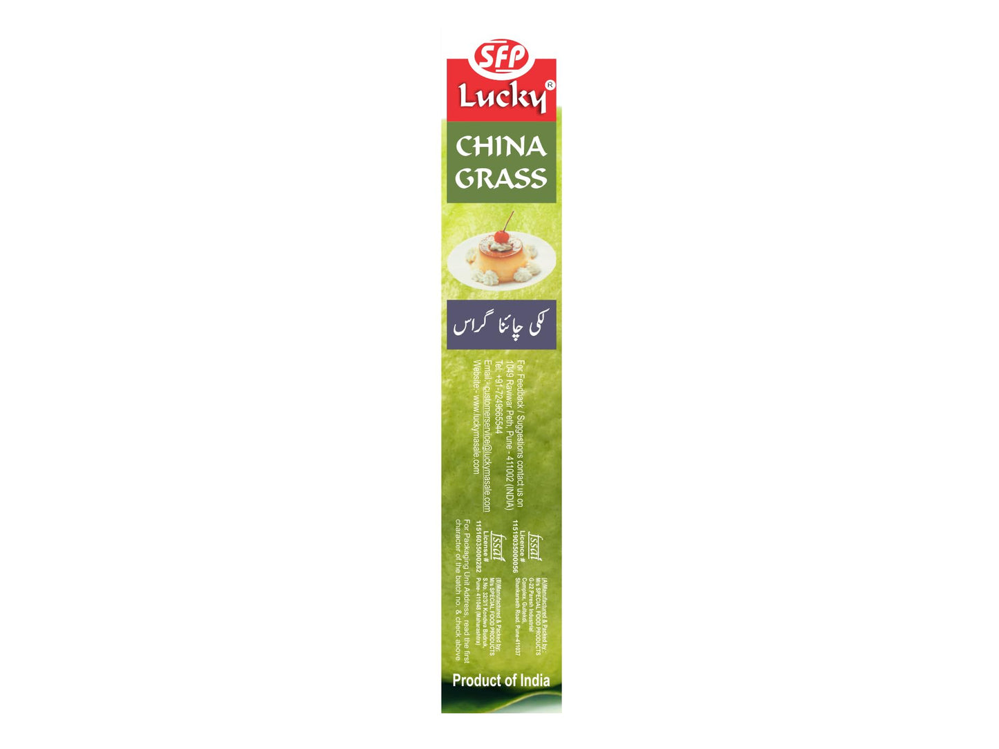 Lucky China Grass (Guava Flavor 100 Gm)[Pack Of 5]
