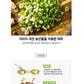 K-Mystery 2 Packs Of Haepyo Freeze Dried Sliced Green Onion (   ) From Korea 100Percent (Green Onion 0.7Oz X 2Packs)
