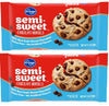 Gluten Free Semi Sweet Chocolate Baking Chips (2 bags, 12 oz. each bag)