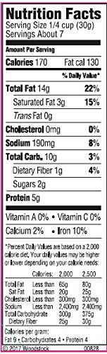 Annie'S Shiitake Sesame Vinaigrette Salad Dressing, Vegan, Non-Gmo, 8 Oz