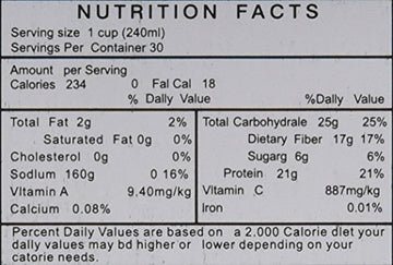Gohyah Tea (Bitter Melon) 30 Tea Bags /Per Box