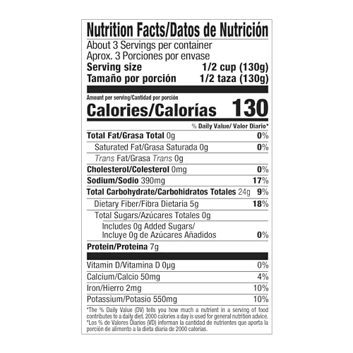 Rica Frijoles Antioqueos Can 15 Oz (Pack Of 1)