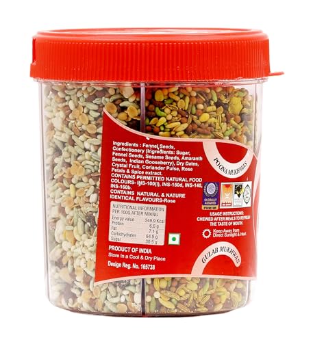 Chandan Mouth Freshener 5 In 1 Mix Mouth Fresheners Sweet Fennel Mix | Kashmiri, Special, Jet, Poona & Gulab Mukhwas, 8.82 Oz /