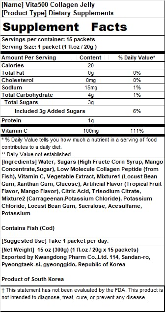 KWANGDONG Vita500 Mango Collagen Peptides Korean Jelly Stick with Vitamin C | Marine Collagen for Hair, Skin, Nails, Beauty, Joi