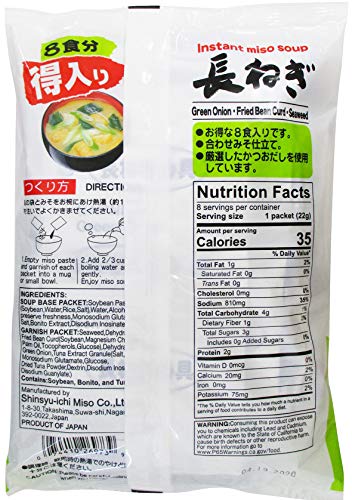 Miko Green Onion Miso Soup, 5.47 Ounce, Pack of 1, Model 74410269739