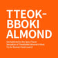 [Official Gilim Hbaf] Korean Seasoned Spicy Tteokbokki Almonds Nut Snack, Korean Rice Cake Chili Sauce | School, Work, Travel Sn