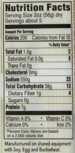 HAKUBAKU Ramen Noodles 3.1 Ounce (Pack of 12)