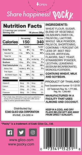Glico Strawberry Cream Covered Biscuit Sticks, 2.47 Ounce (Pack Of 120)