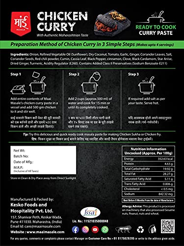 Maai Masale'S Ready To Eat Chicken Curry Paste (Pack Of 3) | Cooking Curry Paste | Spice Mix For Flavorful Gravy | Just Add Chic