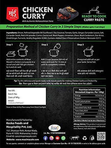 Maai Masale'S Ready To Eat Chicken Curry Paste (Pack Of 3) | Cooking Curry Paste | Spice Mix For Flavorful Gravy | Just Add Chic