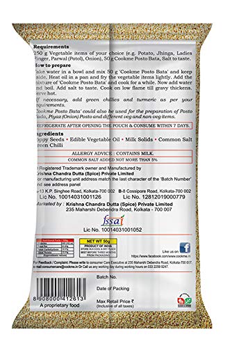 Cookme Posto Bata | Poppy Paste 50G